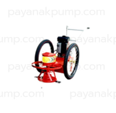 lawn mower